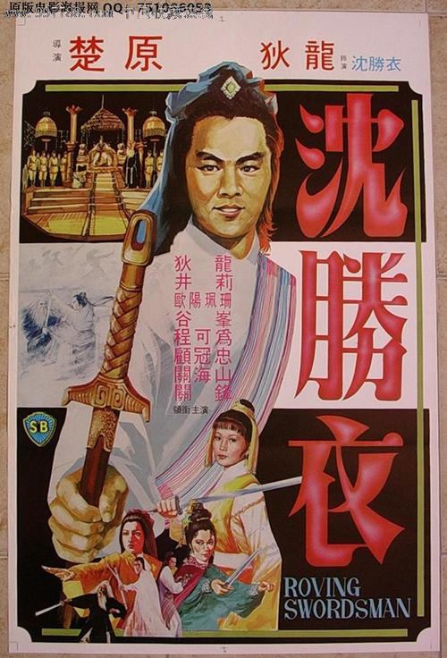 高中毕业证明书怎么开