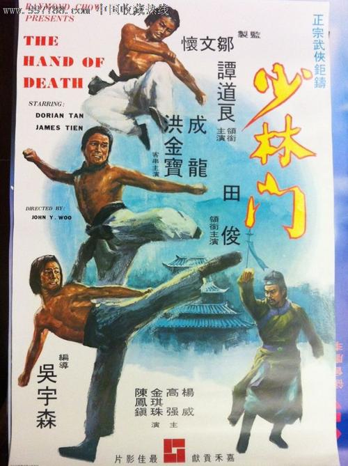 底特律梅西大学毕业证